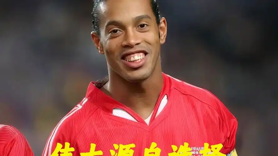 每一个精彩